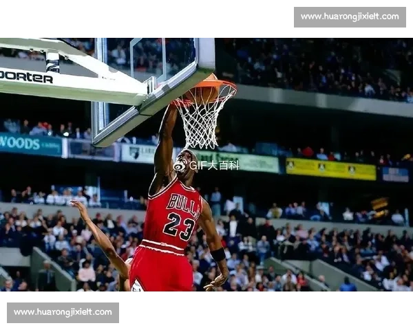 乔丹也怕被超越?那 “多一个冠军” 的执念藏着怎样的初心